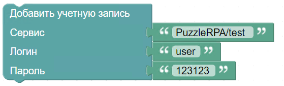 картинка_1